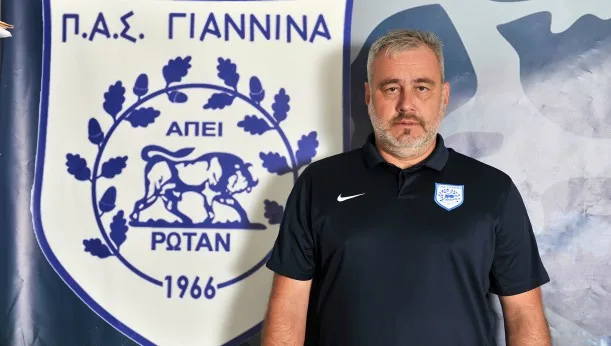 Βασίλης Αλεξίου: Ο «αφανής ήρωας» του ΠΑΣ Γιάννινα