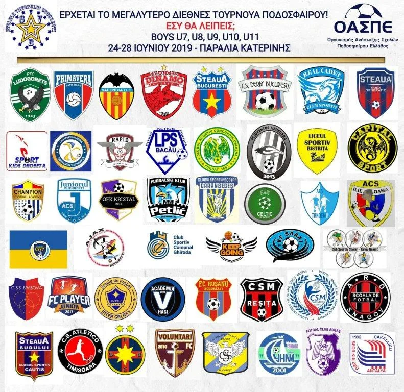 romanian teams_s