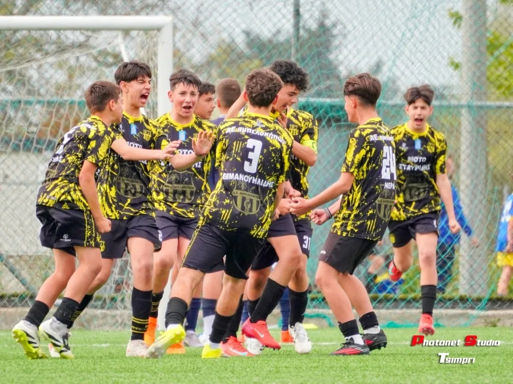 26ο Golden Cup: Τρεις τελικοί σε τρεις κατηγορίες για την ΑΕ Αμπελοκήπων Δράμας!
